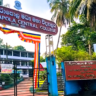 2023 තරු කදවුර 